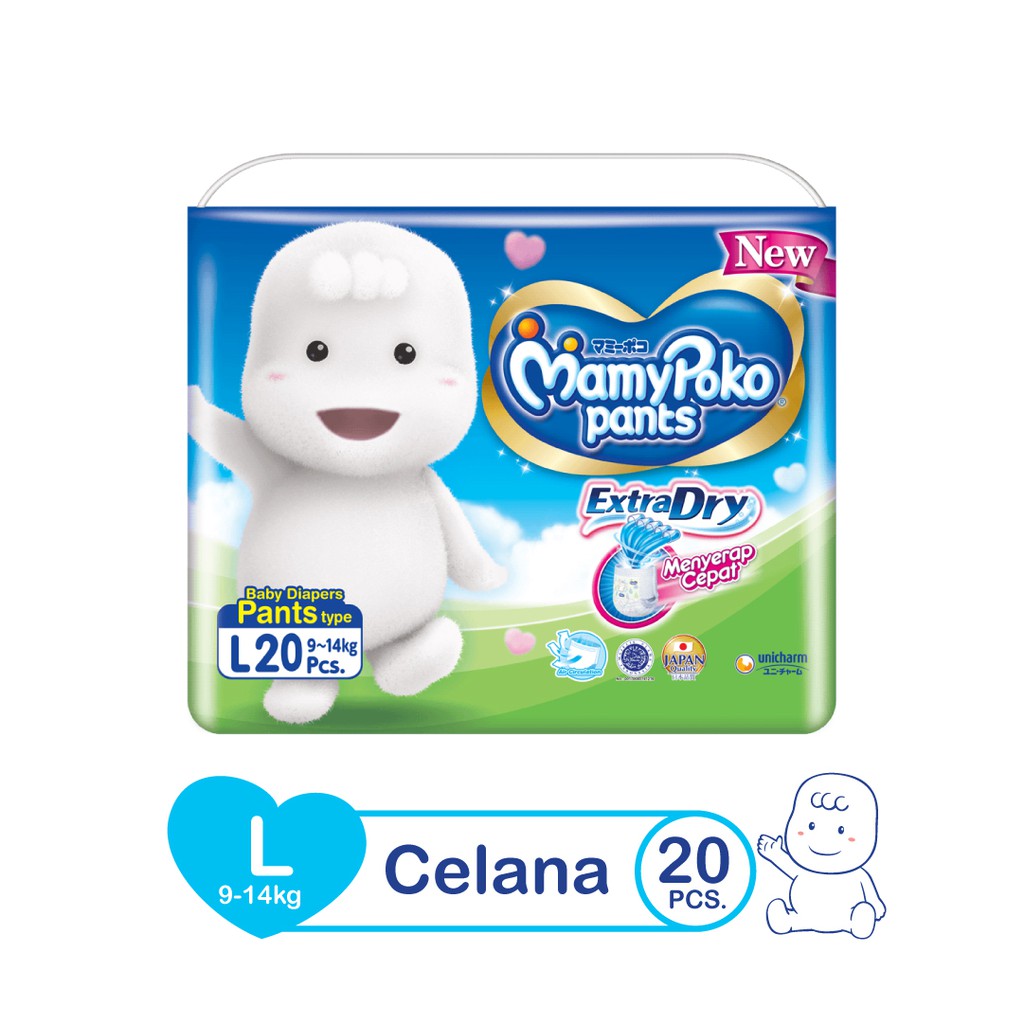 mamypoko pants extra dry