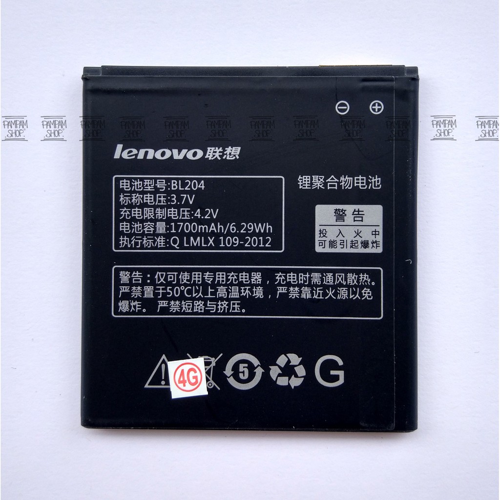 Baterai Lenovo BL204 A586 A670T S696 A765E A630 Original OEM Batre Batrai Battery Ori