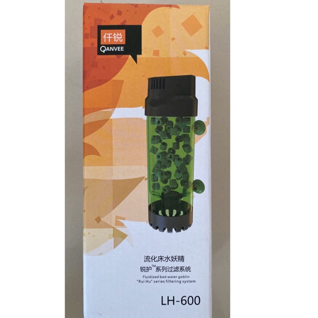 Qanvee LH 600 Fluidized Moving Bed Filter