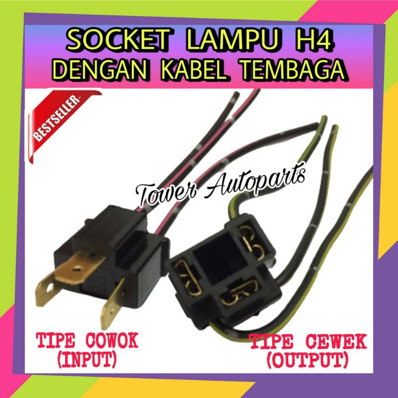 Socket / Soket Lampu H4 Mobil Tipe Cewek / Female Dan Cowok Input / Male - Socket Sealbeam + Kabel Tembaga