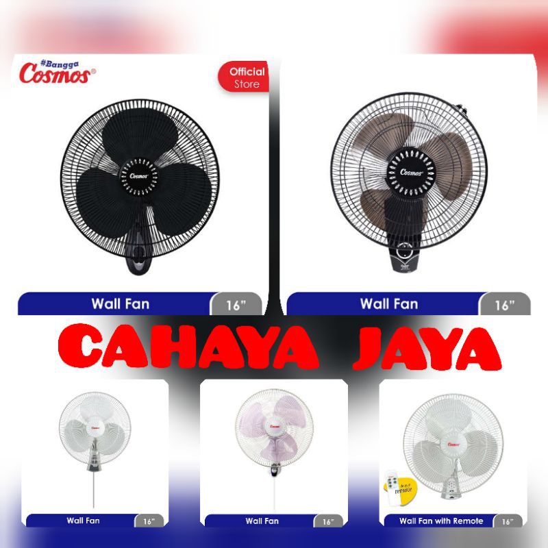 Kipas angin dinding / wallfan cosmos 16&quot; WFO / WFW / WFC