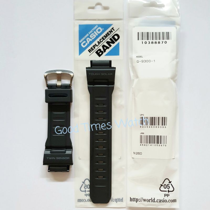 STRAP G-SHOCK G-9300-1 G 9300 Casio Original