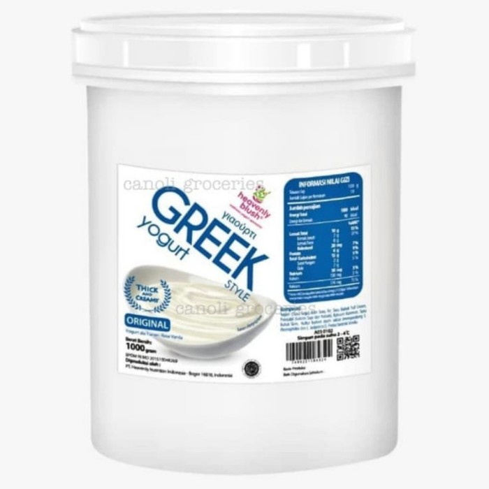 

Ee510 Greek Yogurt Heavenly Blush 6Ggddv