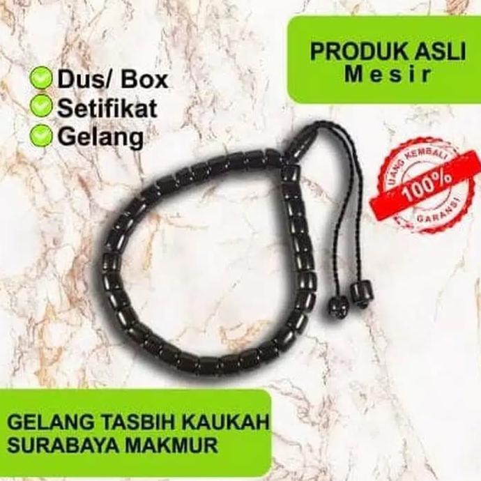 GELANG TASBIH KAUKAH/KOKKA BERSERTIFIKAT ASLI - HITAM