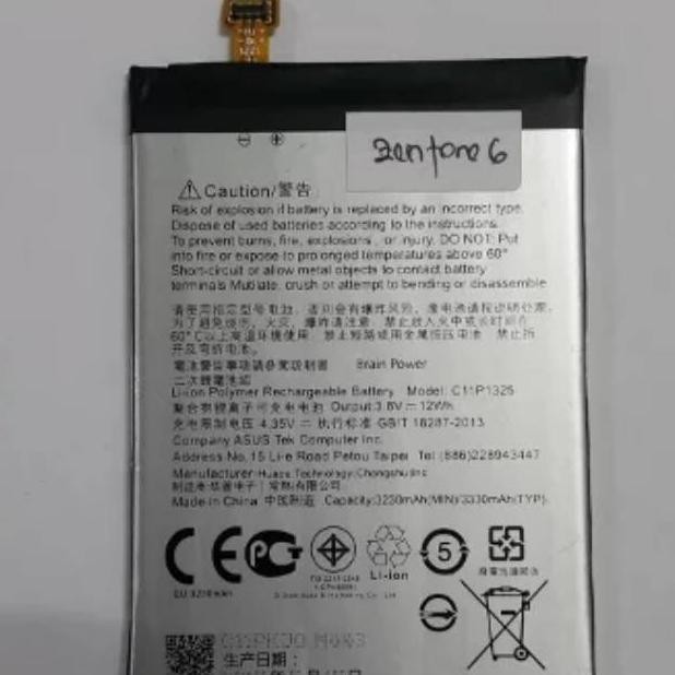 1Pics Battery Asus Zenfone 6 Ori