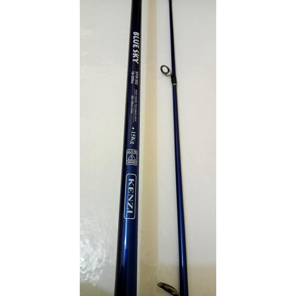 JORAN KENZI BLUE SKY 180cm