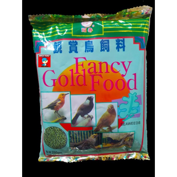 VOER FANCY Gold Food