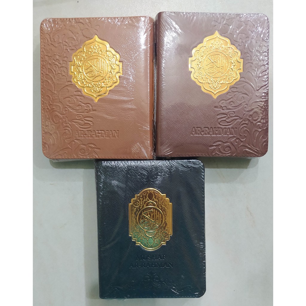 

AL-QURAN AR-RAHMAN NISFU