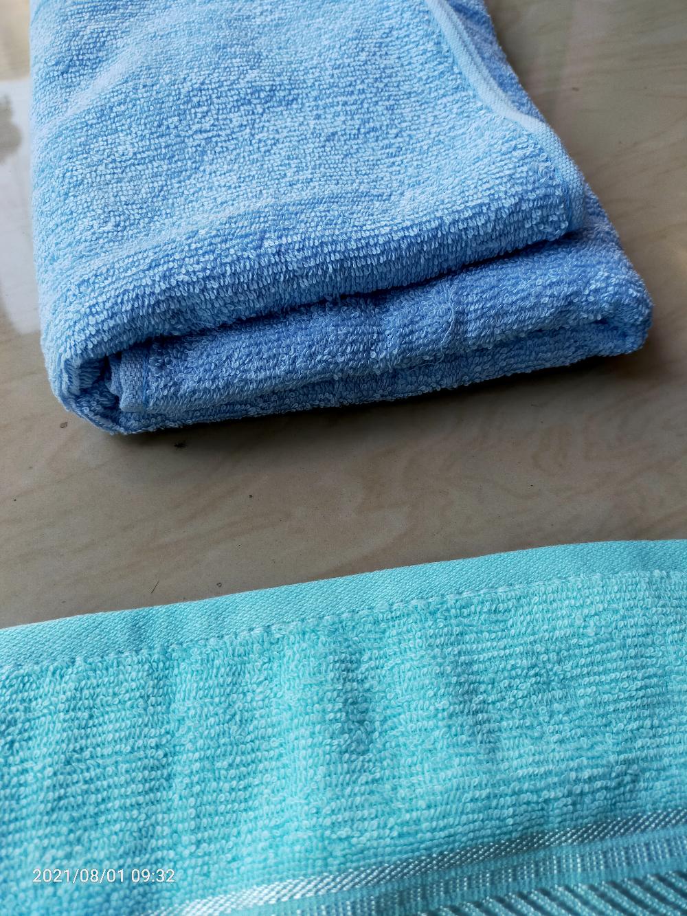 Rc Merah Putih Handuk Mandi 50x100cm/ Handuk Travel/ Handuk Polos By Terry Palmer