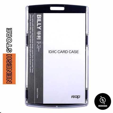 

REAP Name Tag ID Acrylic Model Vertical - 7117