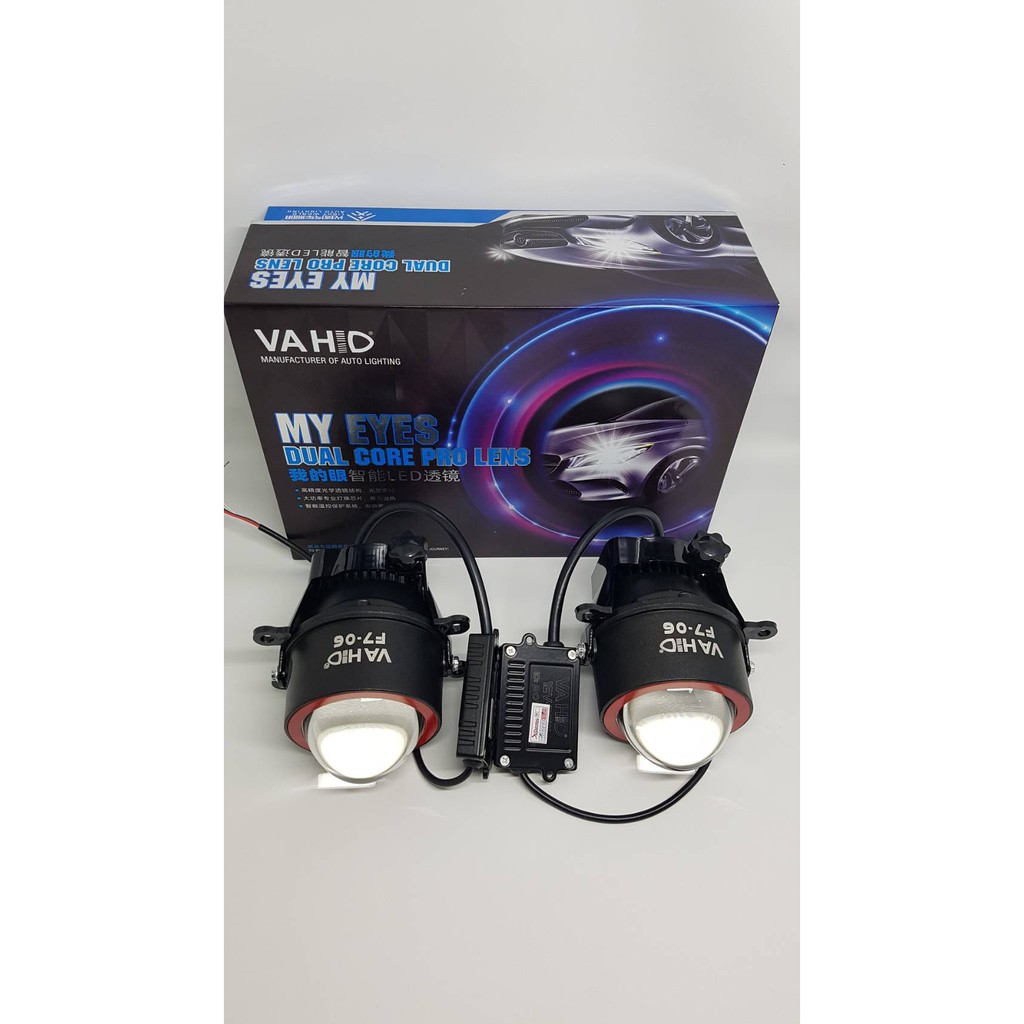 Projector Projie Foglamp Fog Lamp Lampu Kabut Lampu Tembak LED Vahid for Honda F7-06