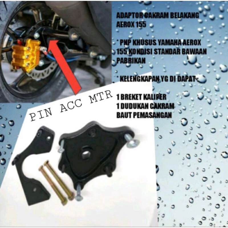 Paket set Adaptor Cakram Belakang Aerox155/Cakram Adaptor Belakang Aerox pnp