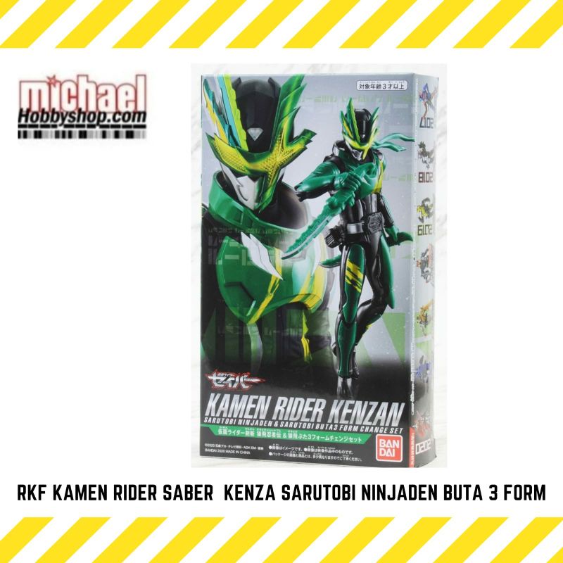Bandai Kamen Rider Kick's Figure RKF Kamen Rider Kenzan