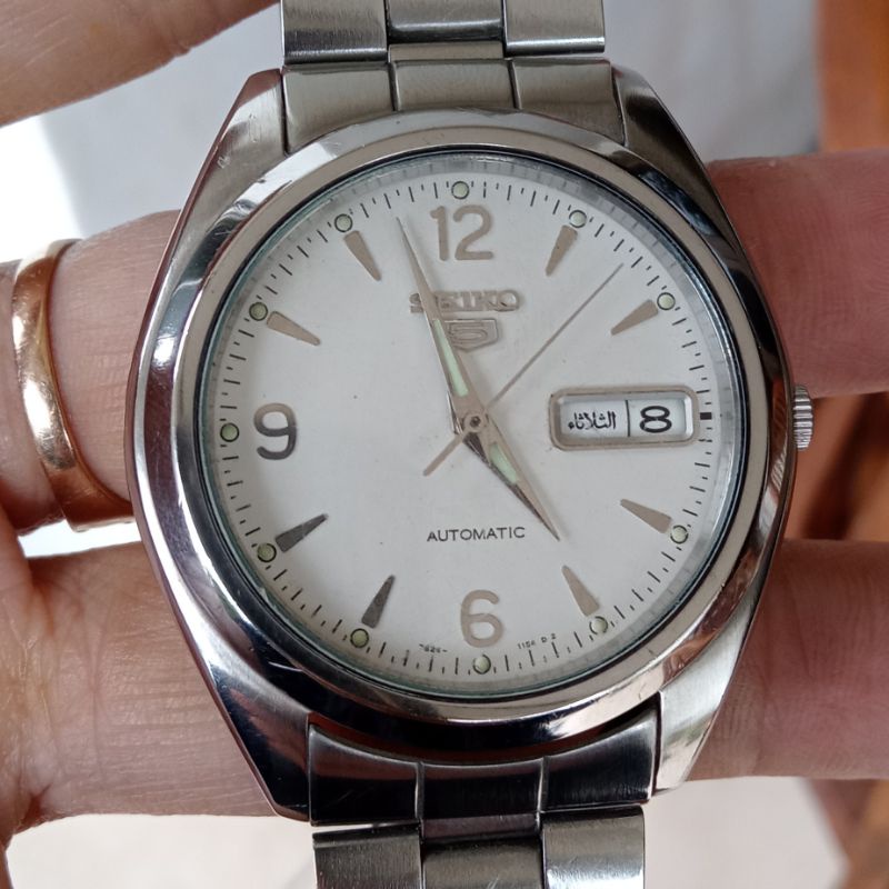 Seiko5 cal 7s26 Military