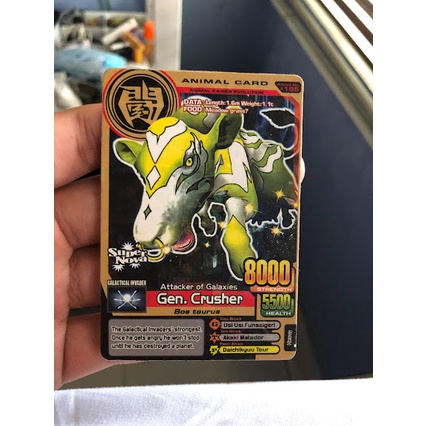 Animal Kaiser Gen. Crusher