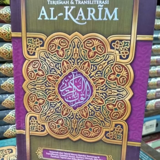 Al Qur’an terjemahan tawjid Al-Karim tanggung