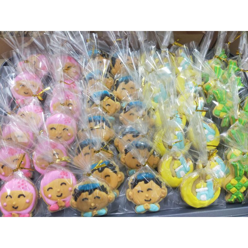 

Cookies Custom Ied Mubarak Lebaran Ramadhan Masjid Ketupat