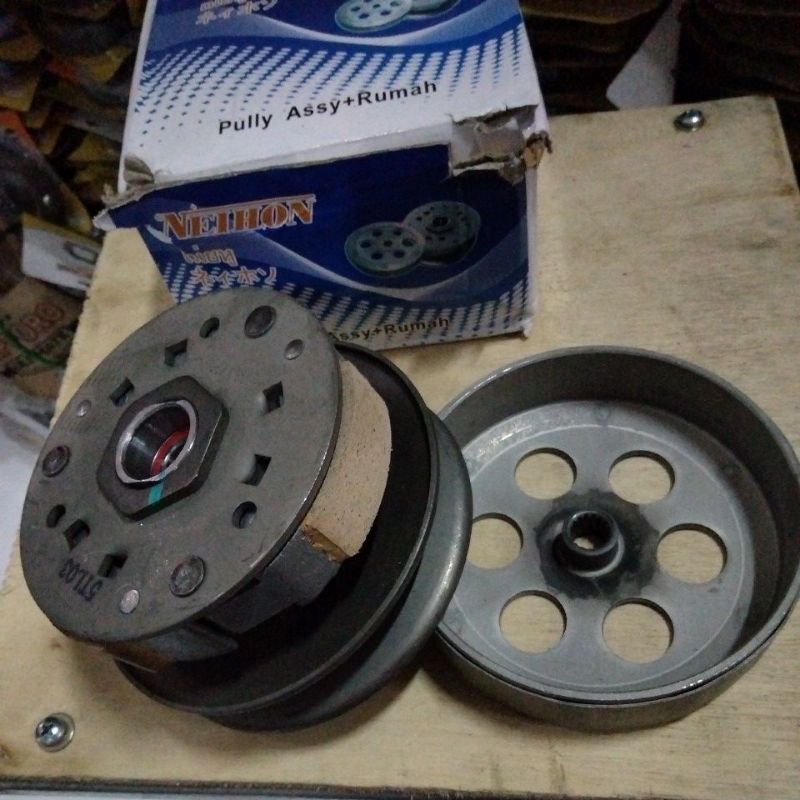 Pully puli puly mangkok kampas ganda assy MIO LAMA SPORTY SOUL SMILE GARNIS FINO KARBU original Neih