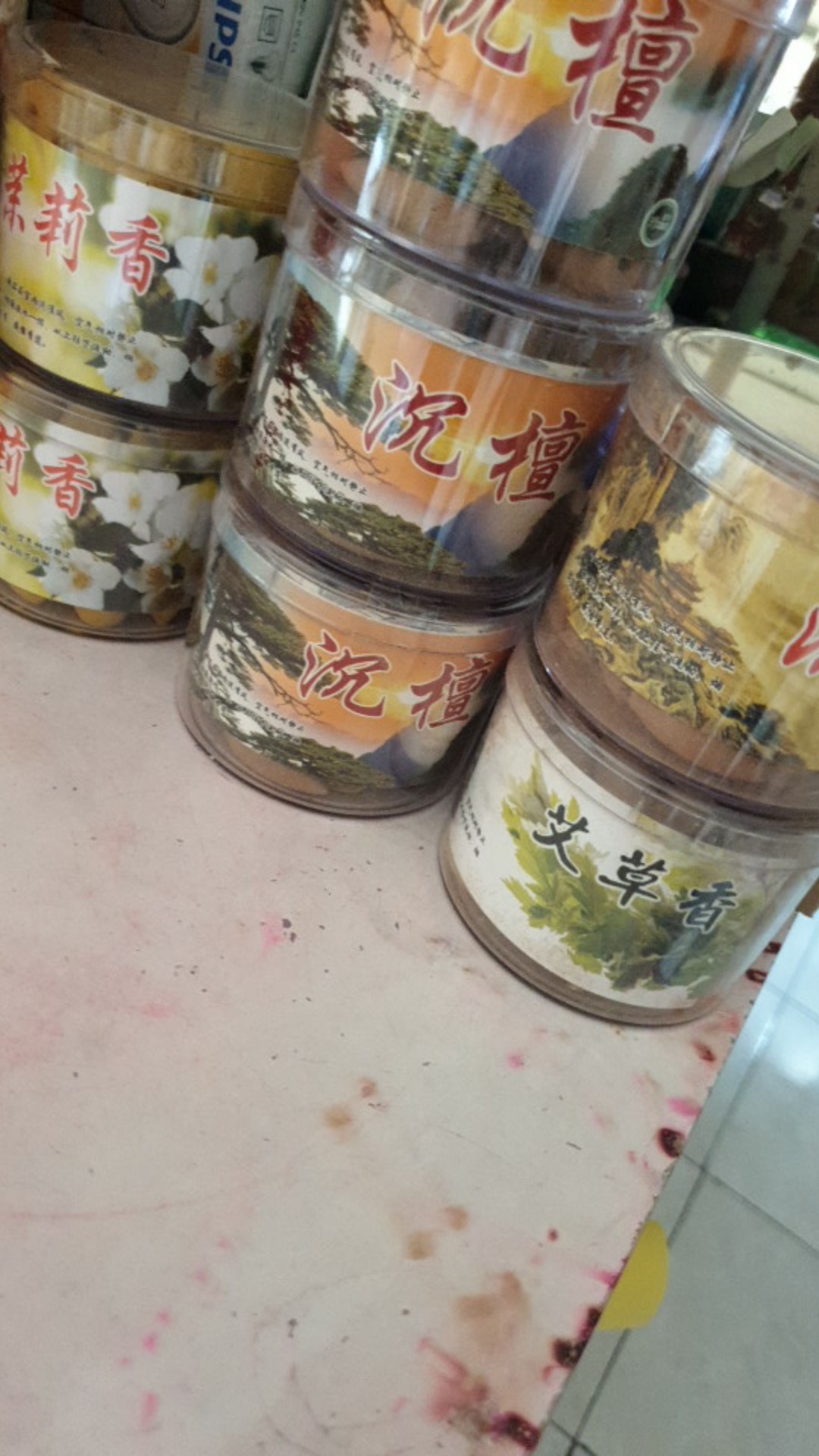 Dupa Asap Ngalir / Turun Ke Bawah / Tengah Bolong Jasmine