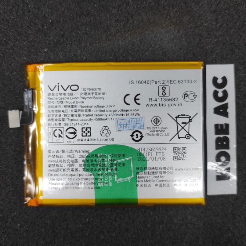 Baterai Vivo V19 B-K6 Original