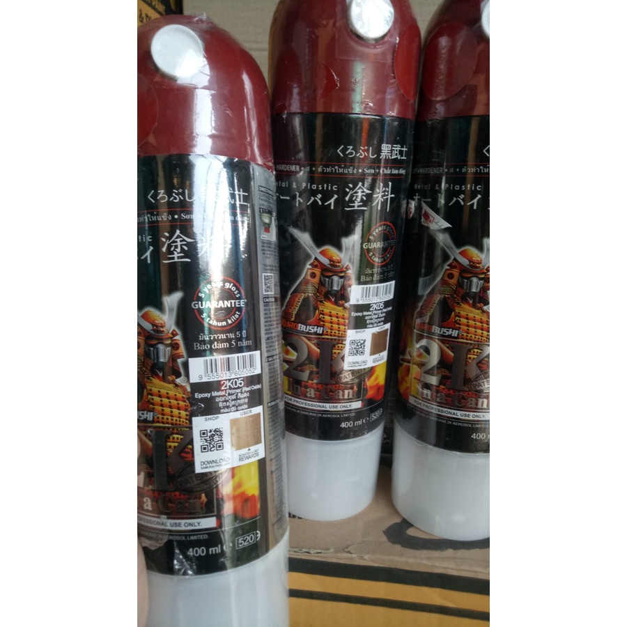 cat semprot samurai pilok pilox samurai epoxy metal primer 2k05 400ml red oxide epoxy metal