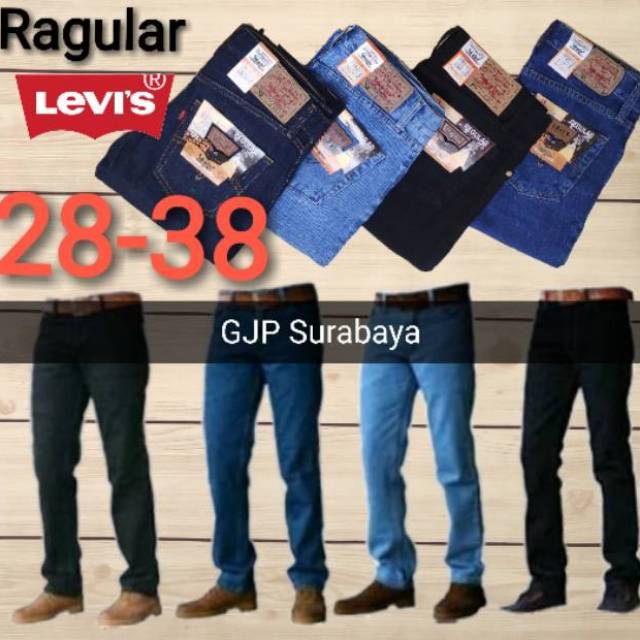 celana kerja pria jeans denim panjang size 27 - 38