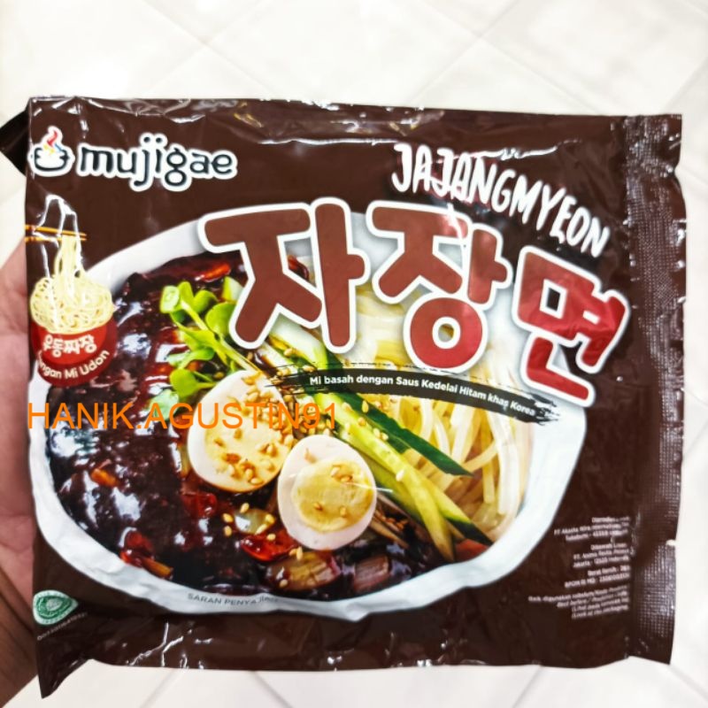 

Mujigae Jajangmyeon 265gr Makanan korea Instan Halal