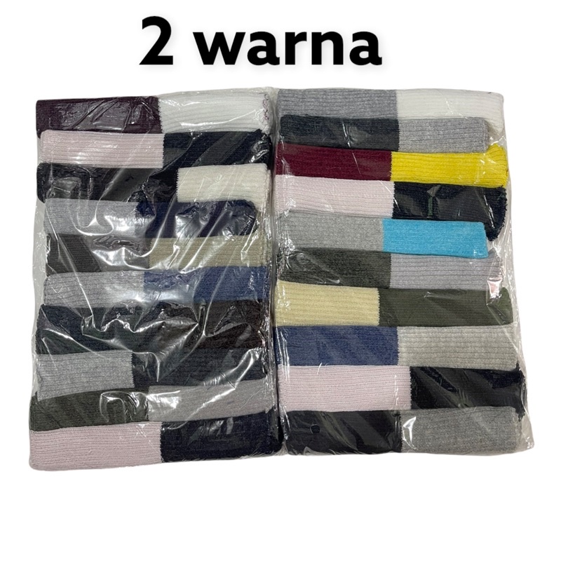 Ciput Rajut Inner 2 warna dan 4 warna