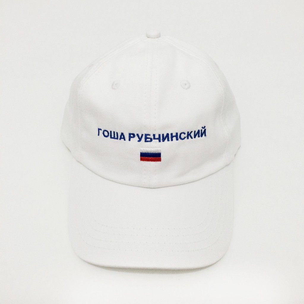 Topi Baseball Cap Gosha Rubchinskiy Putih