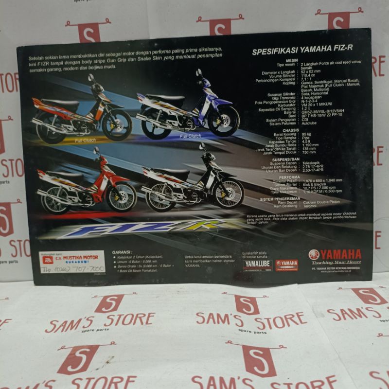Brosur Yamaha F1Z R