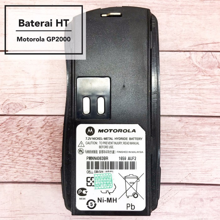 Baterai HT Motorola GP2000