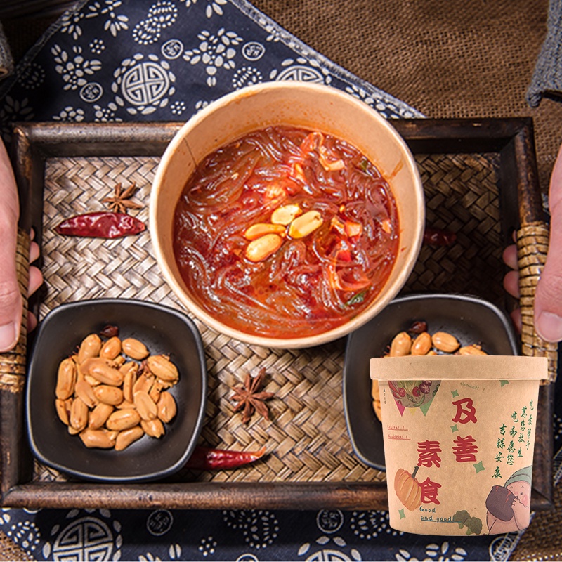 

Ji Shan Suan La Fen Vegetarian /Vegan Spicy Sour Noodles