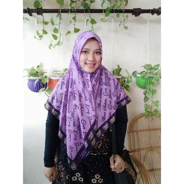 JILBAB SEGIEMPAT VOAL NAWALA AKSARA LATIN SUHITA