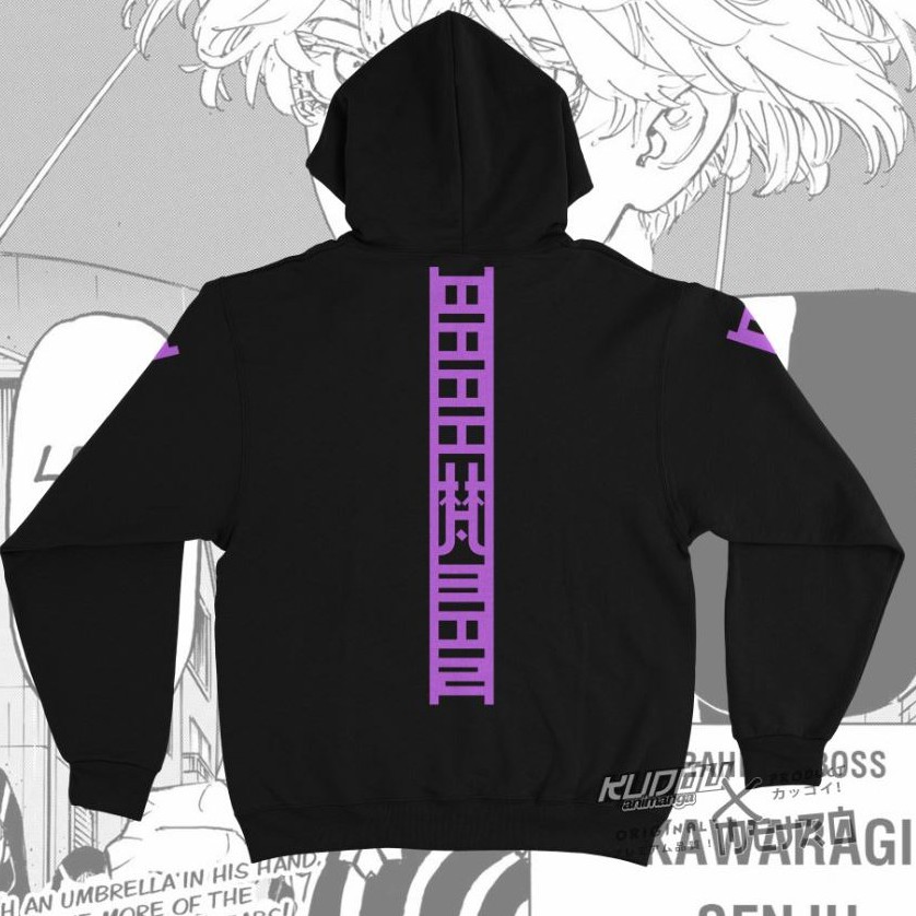 Hoodie Gang Brahman Tokyo Revengers Anime Manga Geng Motor Kawaragi Senju