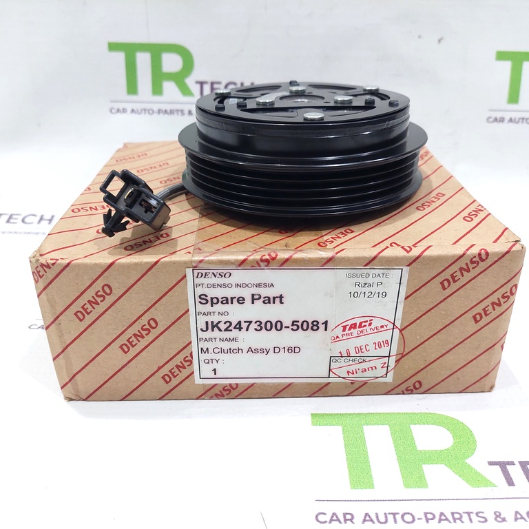 magnet clutch MAKNET KLUT AC MOBIL TOYOTA  avanza lama 1.3 4PK denso ORIGINAL BERGARANSI xenia 1.3 m