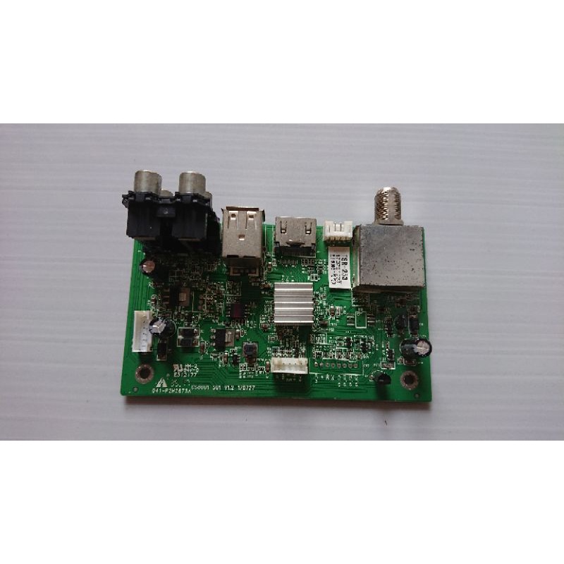 Mainboard matrix burger s2 k5s