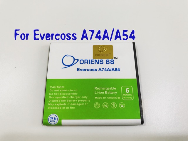 (P) Baterai batre battery EVERCOSS A74A / A54 double power/IC ORIENS88