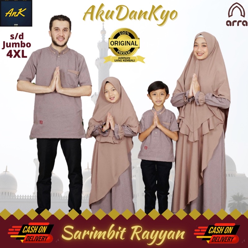 Sarimbit Keluarga 2023 Lebaran Arra Rayyan Choco Baju Couple Keluarga Lebaran 2023