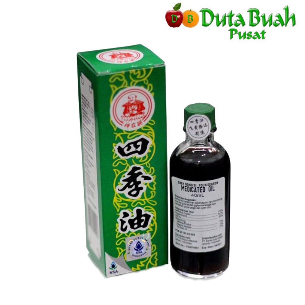 DUTA BUAH MEDICATED OIL 40CC
