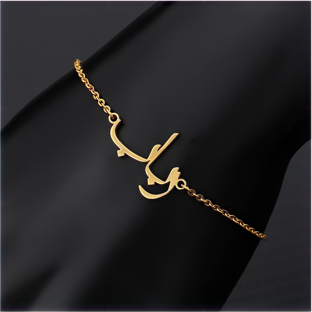 Gelang Wanita Custom Nama Perhiasan Lapis Emas Asli Anti Karat