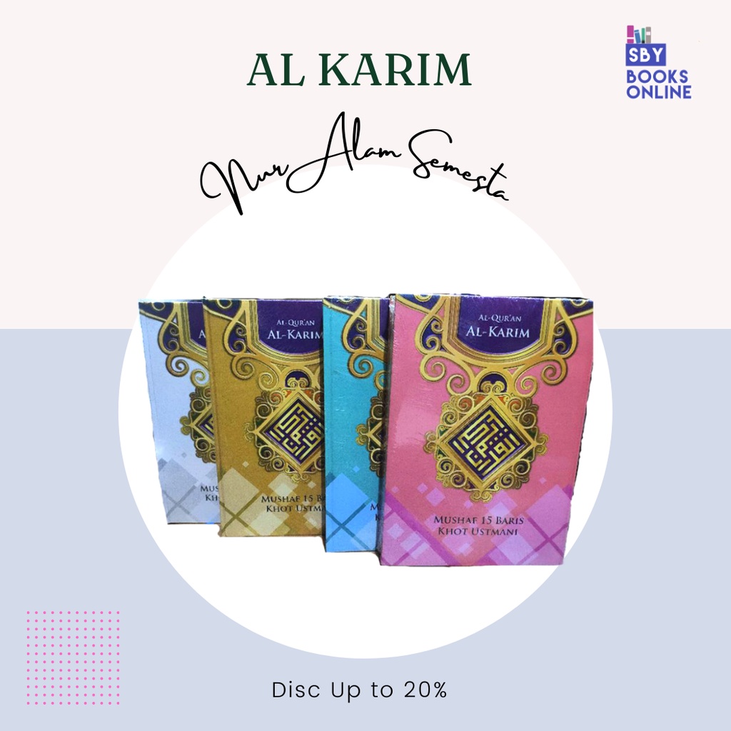 COD - Al Quran Al Karim A4 Mushaf 15 Baris Khot Utsmani - Alquran Non Terjemahan 30 juz - Qur'an Nur