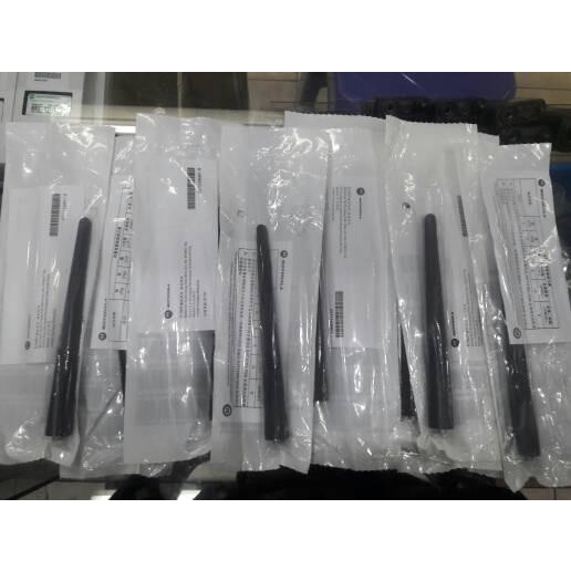 Ht / Antena Ht Motorola Gp338 Gp328 Cp1660 C1300 Vhf