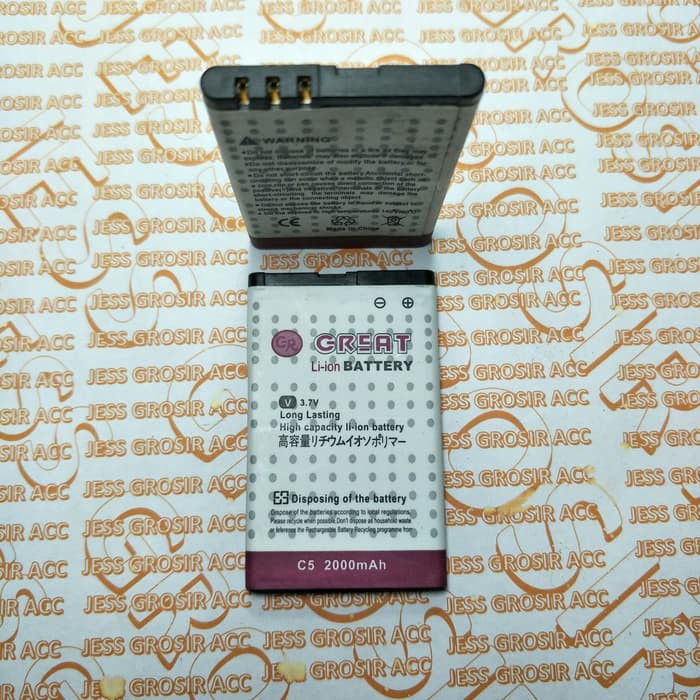Baterai Battery Batre GREAT Double Power IC Protection EVERCOSS CROSS C5