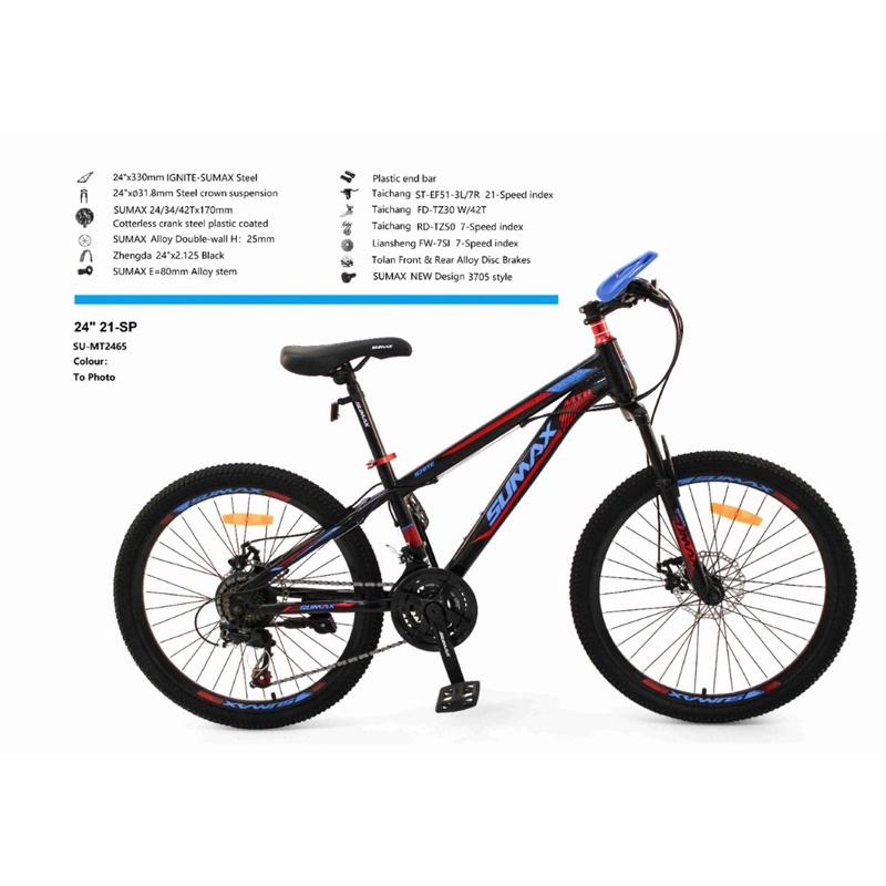 Sepeda Gunung MTB 24 inch IGNITE SUMAX 21 Speed Steel