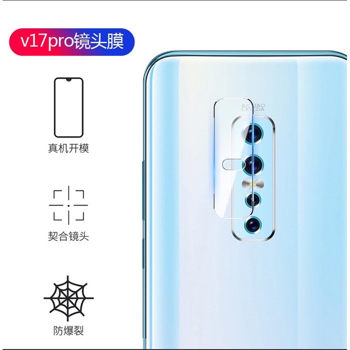 VIVO V5/V7/V9/V11i/V11 PRO/V15/V15 PRO/V17/V17 PRO/V19/Z1 PRO/S1 PRO/S1 ANTI GORES KAMERA PROTECTOR