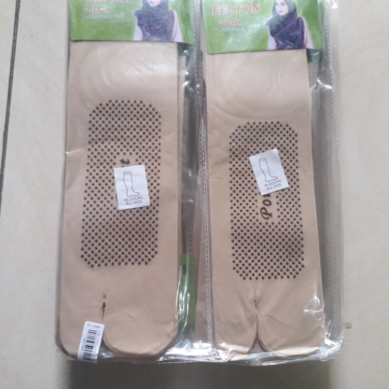 Kaos Kaki Stoking Jempol Tipis Anti Slip Wanita Warna Kulit Coklat Pendek Panjang Muslimah