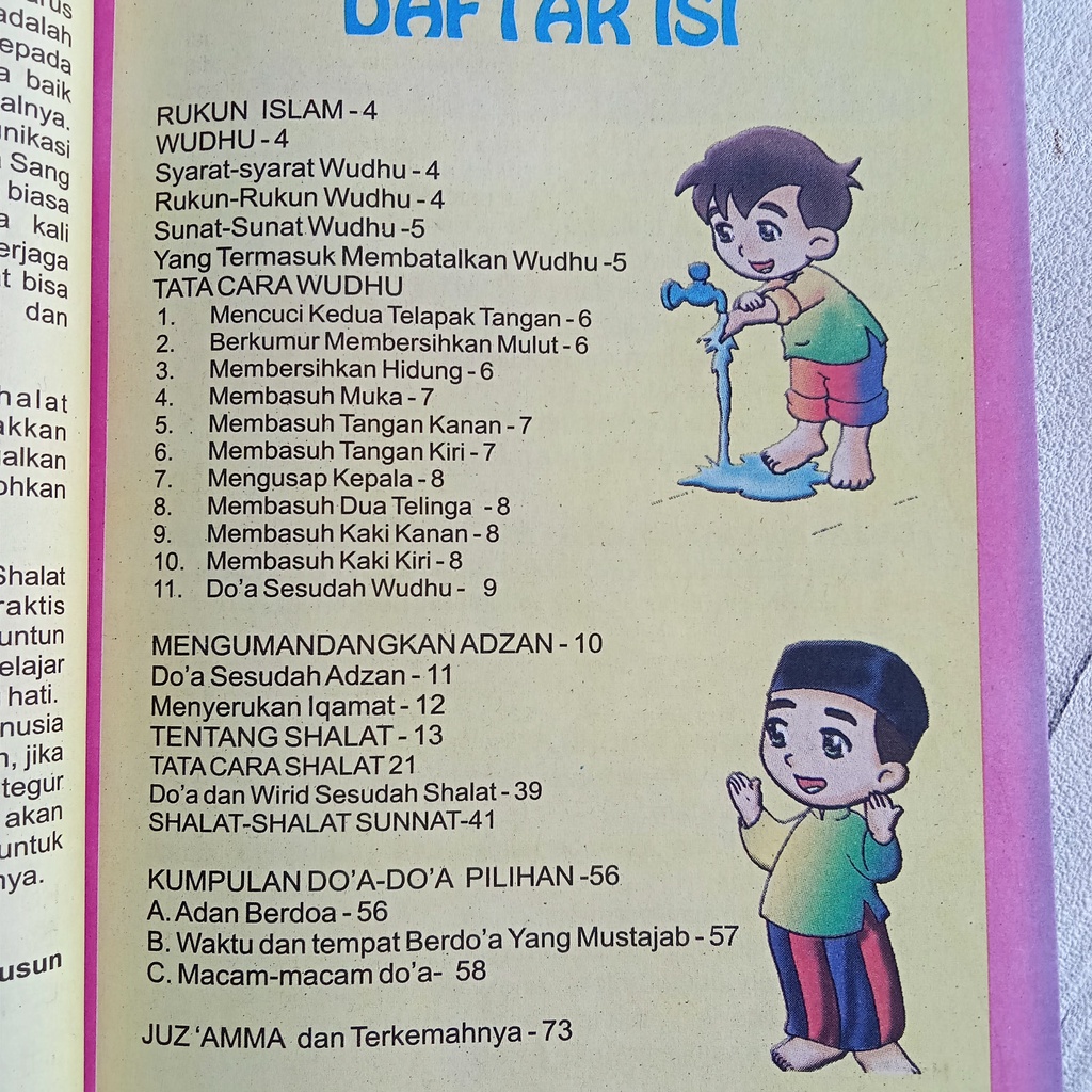 BUKU ANAK SHOLAT, DOA &amp; JUZ AMMA (BERGAMBAR)