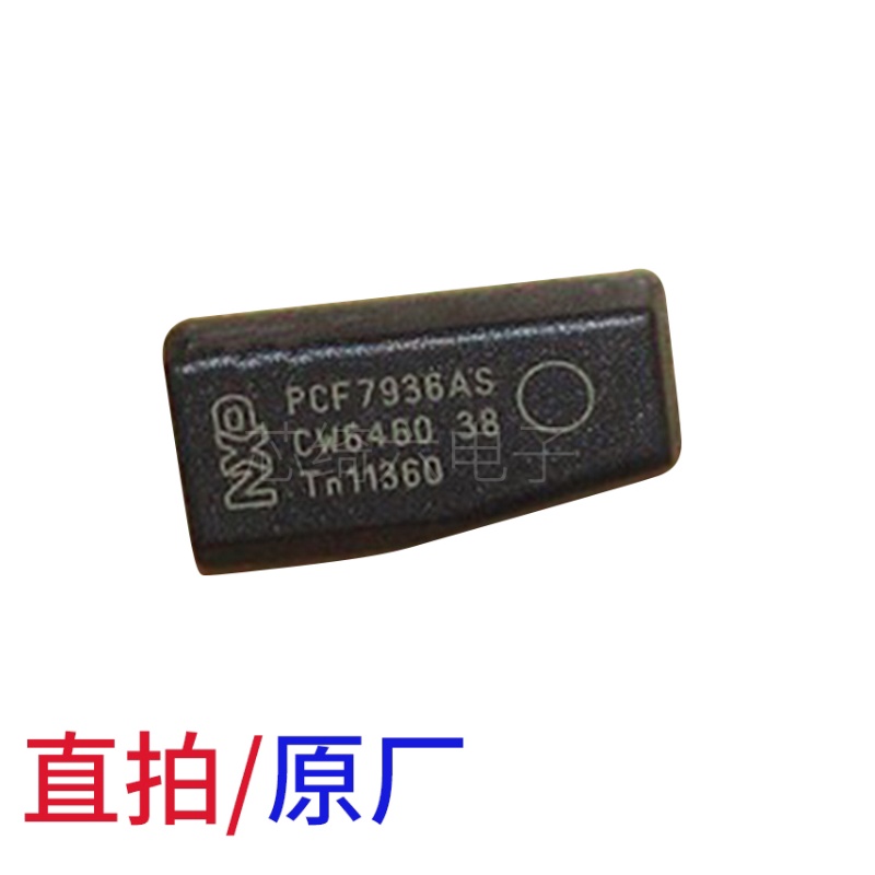 Pcf7936aa 7936AS Kunci Chip ID46 Anti Maling Untuk Honda Kawasaki Suzuki Yamaha