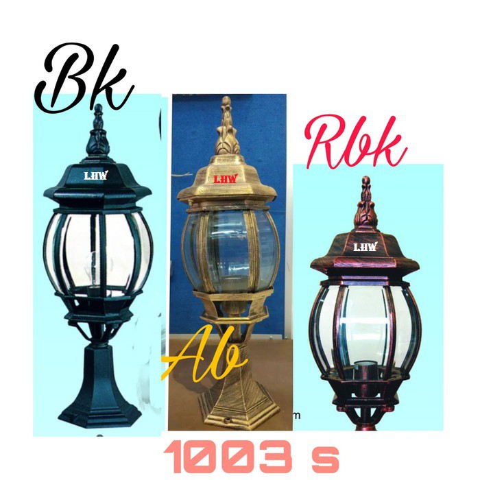 Lampu pilar / pagar / dinding minimalis 1003s dekorasi pilar pagar, teras, taman, cafe