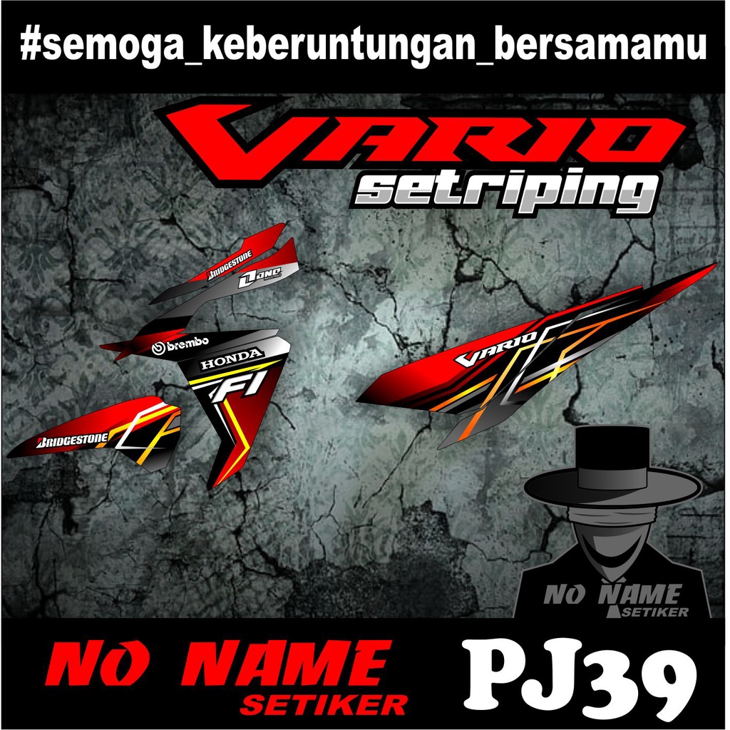 STRIPING VARIO 125 150 racing (pj39) TAHUN 2014-2017 stiker sticker decal